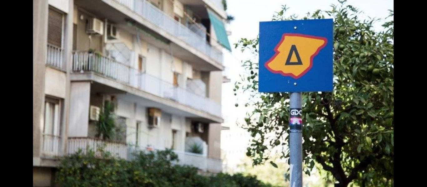 Επανέρχεται ο δακτύλιος 30 Σεπτεμβρίου - Τι απαγορεύεται και ποιες εξαιρέσεις ισχύουν